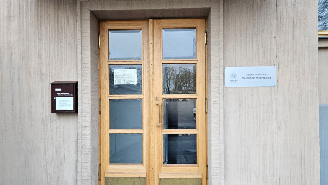 VMD Valmieras mežniecība 