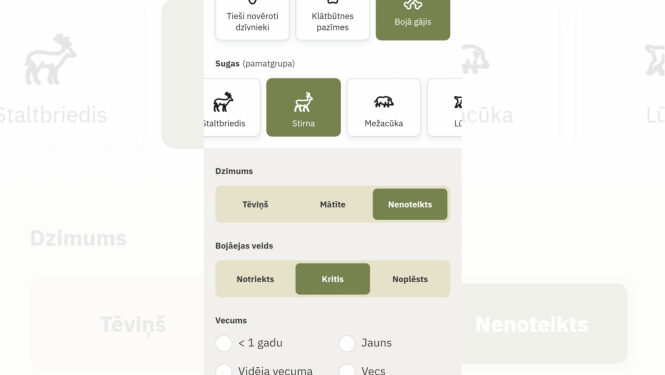 Mednis sistēma