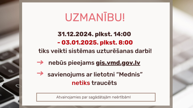 Notiks Meža valsts reģistra uzturēšanas darbi