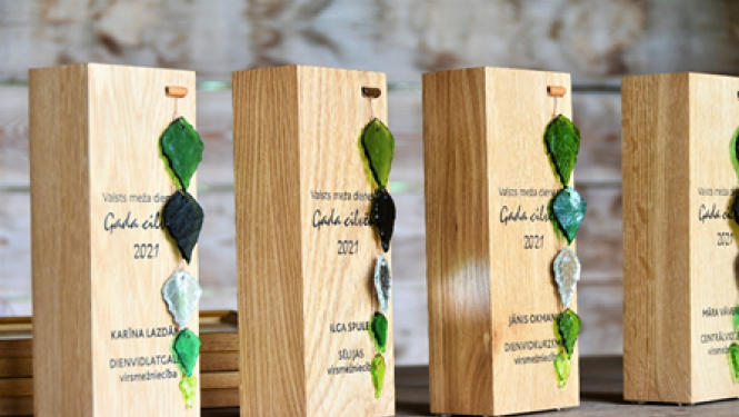 Valsts meža dienesta Gada balva