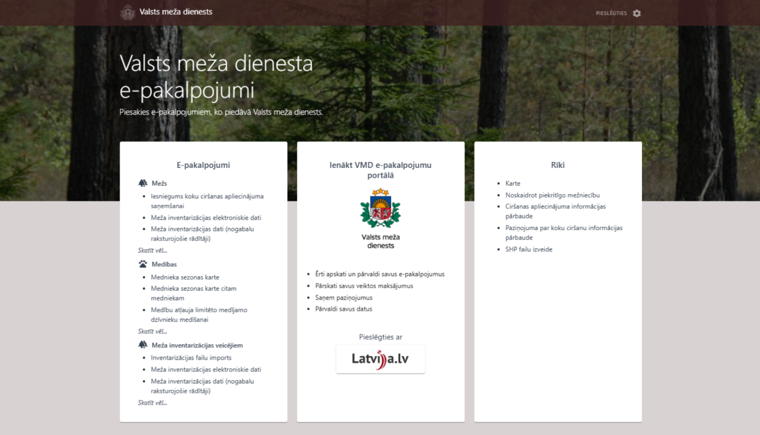 VMD e-pakalpojuma portāla iepazīšanās video 